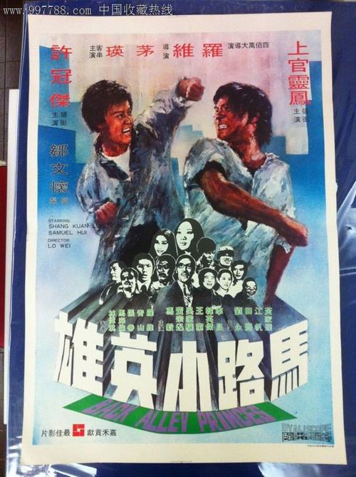 哪里能做试验检测人员资格证书